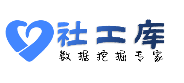 开盒查询在逃犯罪人员信息